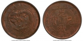 Kiangsu. Kuang-hsü 10 Cash ND (c. 1902) MS63 Brown PCGS, KM-Y162.1. Manchu in center, rosettes at 2 and 10 o'clock variety. Exceptional strike with br...