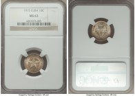 Republic 10 Centavos 1915 MS63 NGC, KM-A12. Golden-brown toning. 

HID09801242017

© 2020 Heritage Auctions | All Rights Reserved