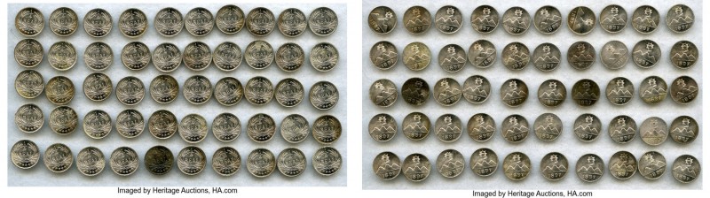 Central American Republic 50-Piece Lot of Uncertified 1/4 Reales 1897 UNC, KM162...