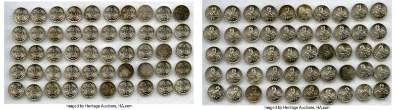 Central American Republic 50-Piece Lot of Uncertified 1/4 Reales 1897 UNC, KM162...