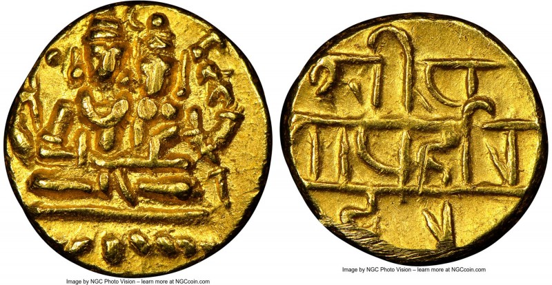Vijayanagar. Hari Hara II gold 1/2 Pagoda ND (1377-1404) MS63 NGC, Fr-350, Mitch...