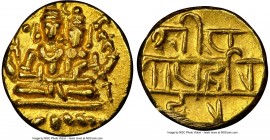 Vijayanagar. Hari Hara II gold 1/2 Pagoda ND (1377-1404) MS63 NGC, Fr-350, Mitch-878.

HID09801242017

© 2020 Heritage Auctions | All Rights Reser...