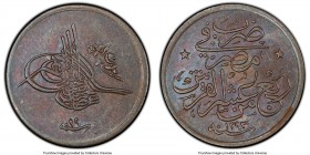 Ottoman Empire. Abdul Hamid II 5-Piece Lot of Certified 1/40 Qirsh AH 1293 Year 19 (1894/1895) PCGS Misr mint (in Egypt), KM287. Including one piece c...