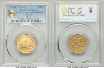 Nicholas I gold 5 Roubles 1830 CПБ-ПД VF Details (Mount Removed) PCGS, St. Petersburg mint, KM-C174, Bit-5. 

HID09801242017

© 2020 Heritage Auct...