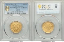 Nicholas I gold 5 Roubles 1843 CПБ-AЧ AU Details (Mount Removed) PCGS, St. Petersburg mint, KM-C175.1, Bit-21. 

HID09801242017

© 2020 Heritage A...