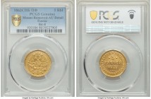 Alexander II gold 5 Roubles 1862 CПБ-ПФ AU Details (Mount Removed) PCGS, St. Petersburg mint, KM-YB26, Bit-8. 

HID09801242017

© 2020 Heritage Au...