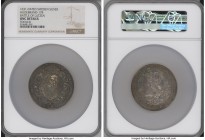 Gustav II Adolf silver "Battle of Lutzen" Medal 1631-Dated UNC Details (Tooled) NGC, Hildebrand-178. 55mm. By S. Dadler. An appealing commemorative ty...