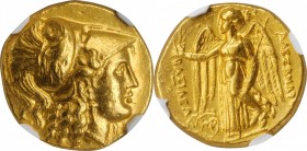 SYRIA. Seleukid Kingdom. Seleukos I Nikator, 312-281 B.C. AV Stater (8.53 gms), Babylon I Mint, ca. 311-300 B.C. NGC AU, Strike: 5/5 Surface: 4/5.
SC...