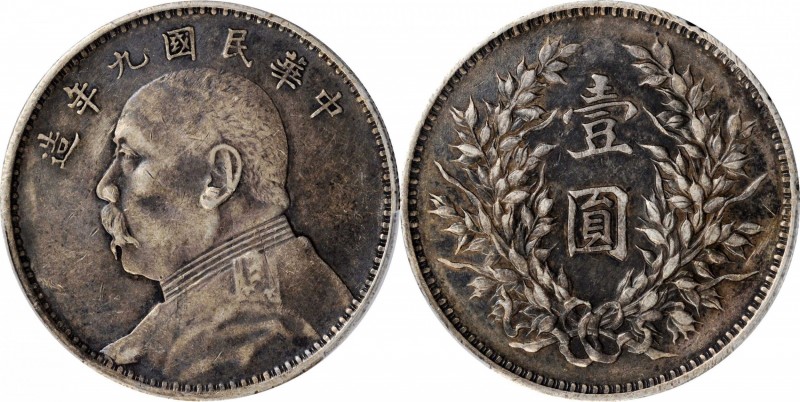 CHINA. Dollar, Year 9 (1920). PCGS EF-40 Gold Shield.
L&M-77; K-666; KM-Y-329.6...