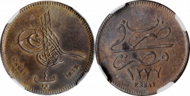 EGYPT. Bronze 4 Para Essai (Pattern), 1872. Paris Mint. Abdul Aziz. NGC MS-62 Brown.
cf. KM-240. Presenting choice eye-appeal for the grade with soft...