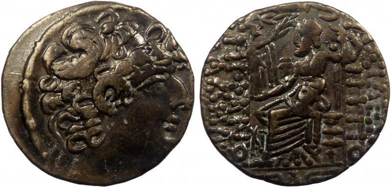 Greek, Seleukid Kings of Syria, Philip I Philadelphos, AR Tetradrachm, Antioch, ...