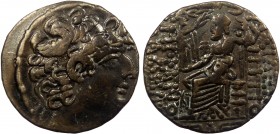 Greek, Seleukid Kings of Syria, Philip I Philadelphos, AR Tetradrachm, Antioch, circa 95-75 BC
15.49 g, 26 mm, VF, toned

Obverse: Diademed head ri...