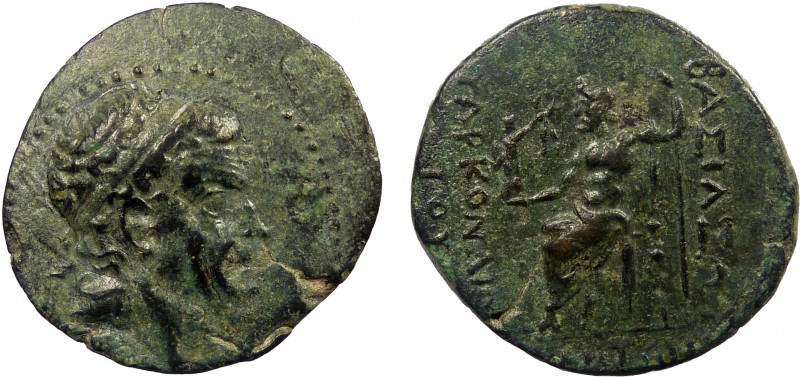 Greek, Kings of Cilicia, Tarkondimotos 39-31 BC, AE, Hierapolis-Kastabala
9.54 g...