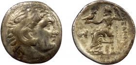 Greek, Antigonos I Monophthalmos in the name of Alexander III "The Great", AR Drachm, Lampsakos c. 310-301 BC
4.24 g, 19 mm, aVF

Obverse: Head of Her...