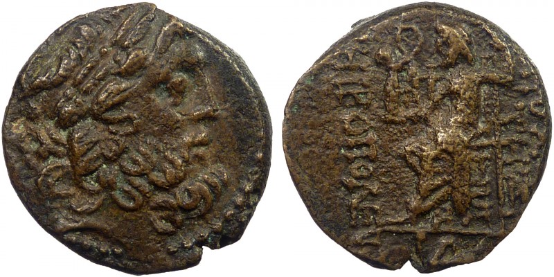 Greek, Syria, c. 1st Century BC, AE, Antioch ad Orontem 
6.92 g, 19 mm, aVF

Obv...