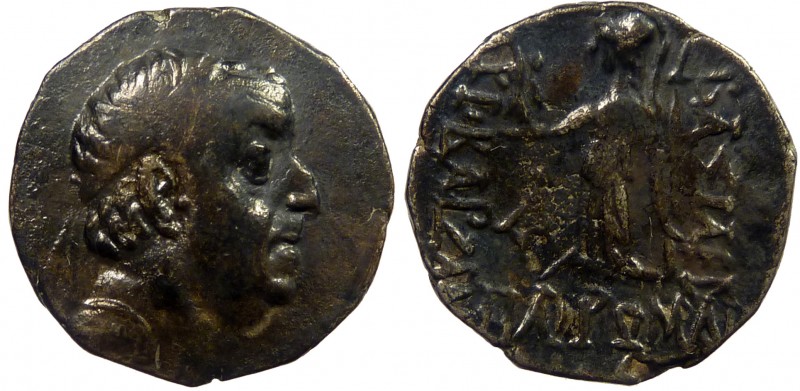 Greek, Cappadocia, Ariobarzanes I 95-63 BC, AR Drachm, Eusebeia
3.84 g, 16 mm, a...