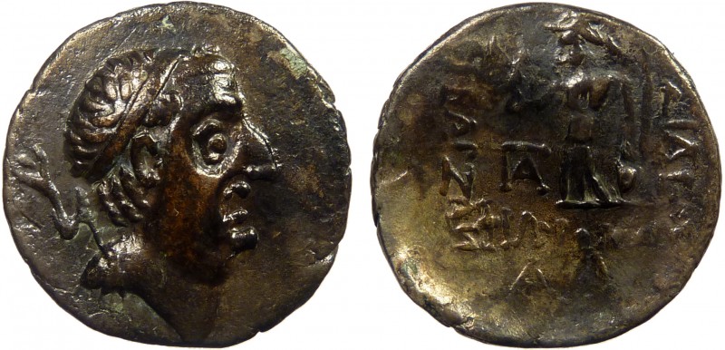 Greek, Cappadocia, Ariobarzanes I 95-63 BC, AR Drachm, Eusebeia
3.75 g, 17 mm, a...