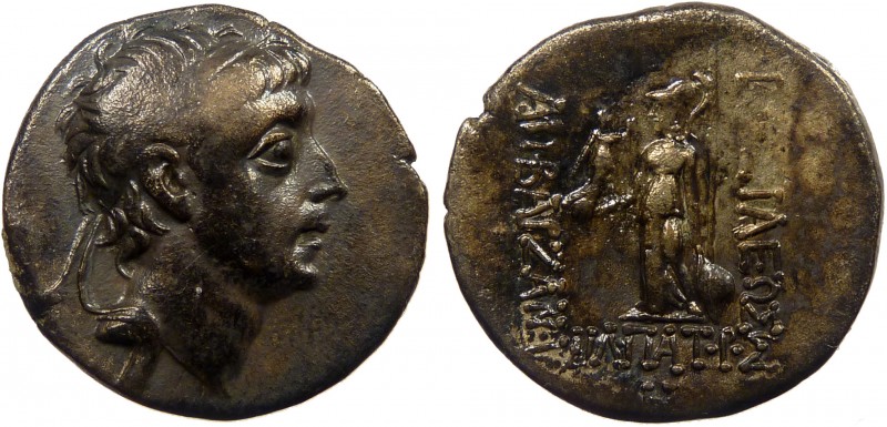 Greek, Cappadocia, Ariobarzanes II 63-52 BC, AR Drachm, Eusebeia
3.63 g, 17 mm, ...