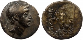 Greek, Cappadocia, Ariobarzanes II 63-52 BC, AR Drachm, Eusebeia
3.63 g, 17 mm, VF, toned

Obverse: Diademed head of king right 
Reverse: BAΣIΛEΩΣ AΡI...