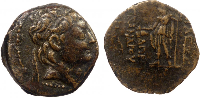 Greek, Seleukid Kings of Syria, Alexander II Zebinas 129-122 B.C, AE, Antioch c....