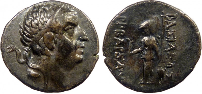 Greek, Cappadocia, Ariobarzanes I 95-63 BC, AR Drachm, Eusebeia
3.98 g, 17 mm, a...