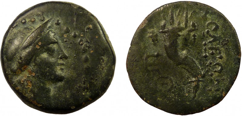 Greek, Cilicia, c. 100-30 BC, AE, Soloi 
5.16 g, 18 mm, gF

Obverse: Head of Art...