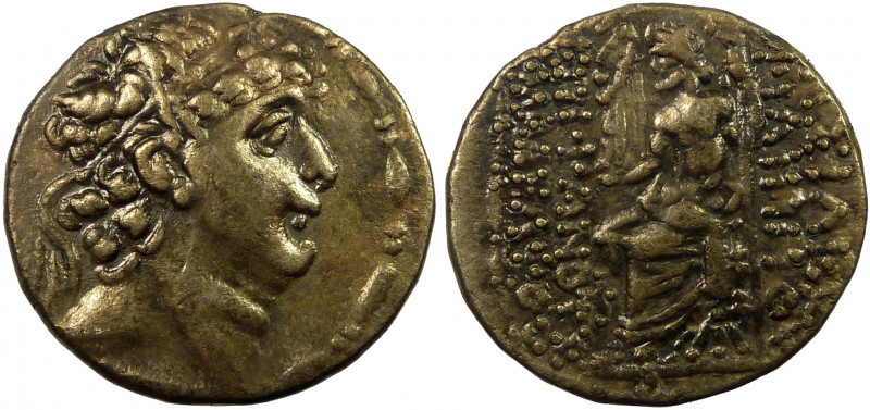 Greek, Seleukid Kings of Syria, Philip I Philadelphos, circa 95/4-76/5 BC, AR Te...
