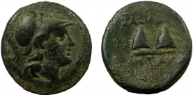 Greek, Seleukid Kings of Syria, Antiochos I Soter 281-261 BC, AE, Tarsos
6.54 g, 20 mm, gF

Obverse: Helmeted head of Athena right
Reverse: BAΣIΛEΩΣ A...