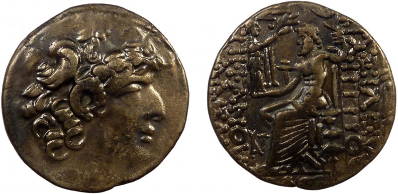 Greek, Seleukid Kings of Syria, Philip I Philadelphos, AR Tetradrachm, Antioch, ...