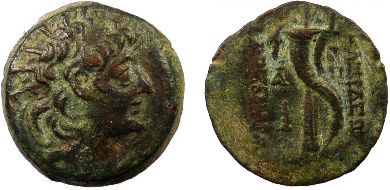 Greek, Seleukid Kings of Syria, Alexander II Zebinas 129-122 B.C, AE, Antioch c....