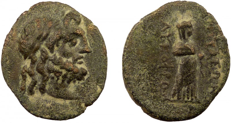 Greek, Lydia, c. 1st Century BC, AE , Nysa
3.25 g, 20 mm, gF

Obverse: Laureate ...