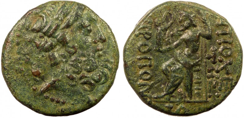 Greek, Syria, c. 1st Century BC, AE, Antioch ad Orontem 
7.82 g, 19 mm, VF

Obve...