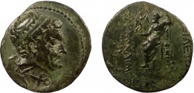 Greek, Kings of Cilicia, Tarkondimotos 39-31 BC, AE, Hierapolis-Kastabala
8.05 g, 22 mm, VF

Obverse: Diademed head right, countermark anchor
Reverse:...
