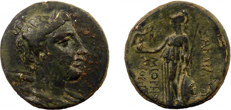 Greek, Lydia, uncertain magistrate c. 133-14 AD, AE, Sardes
9.06 g, 23 mm, aVF

...