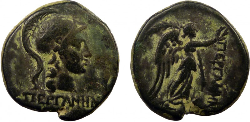 Greek, Mysia, Pergamos magistrate c. 133-27 BC, AE, Pergamon
7.59 g, 20 mm, aVF
...