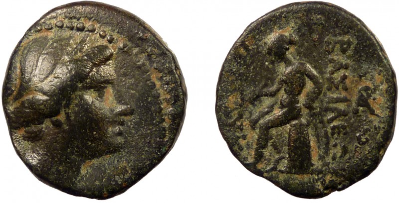Greek, Seleukid Kings of Syria, Antiochos III ‘the Great’ 222-187 BC, AE, Antioc...