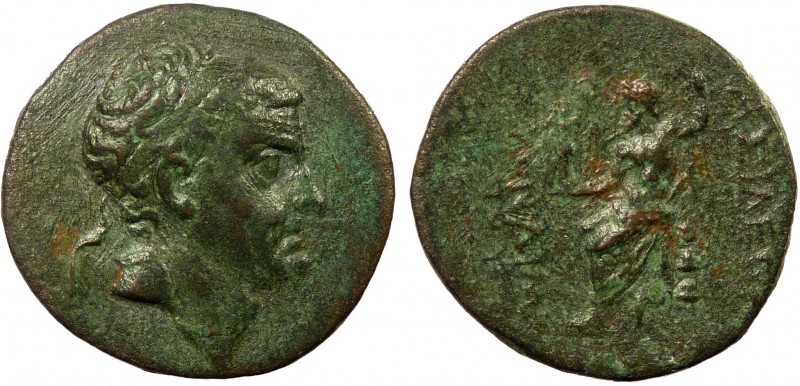 Greek, Kings of Cilicia, Tarkondimotos 39-31 BC, AE, Hierapolis-Kastabala
9.20 g...