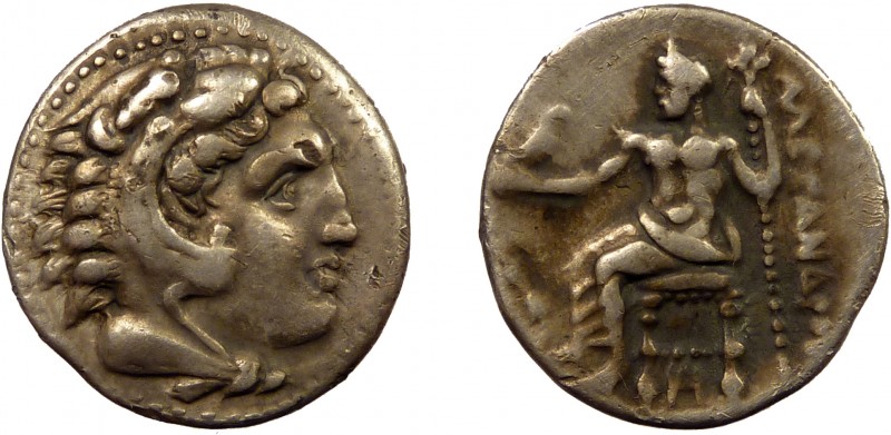 Greek, Kings of Macedon, Alexander III the Great 336-232 BC, AR Drachm, uncertai...