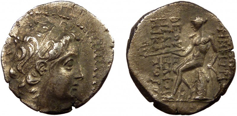 Greek, Seleukid Kings of Syria, Demetrios II, AR Drachm, Antioch
3.99 g, 17 mm, ...