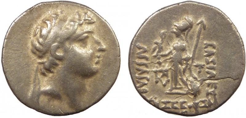Greek, Cappadocia, Ariarathes IX Eusebes 101-87 BC, AR Drachm, Eusebeia
3.96 g, ...