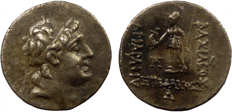 Greek, Cappadocia, Ariarathes VI Epiphanes 118-105 BC, AR Drachm, Eusebeia
4.01 ...