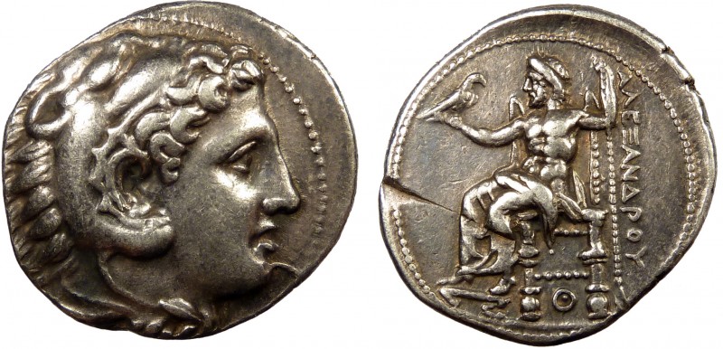 Greek, Kings of Macedon, Philip III Arrhidaios 323-317 BC, AR Tetradrachm, Pella...