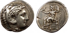 Greek, Kings of Macedon, Philip III Arrhidaios 323-317 BC, AR Tetradrachm, Pella 323-318/7 BC
17.22 g, 29 mm, VF

Obverse: Head of Herakles wearing...