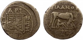 Greek, Illyria, Silanos and Aristenos c. after 229 BC, AR Drachm, Dyrrhachium 
2.78 g, 18 mm, gF

Obverse: ΣIΛANOΣ, cow standing right, looking back a...