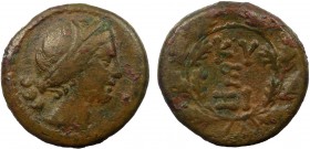 Greek, Mysia, c. 2nd - 1st Century BC, AE, Kyzikos 
6.65 g, 19 mm, aVF

Obverse: Head of Kore right, wearing wreath of corn
Reverse: KY EP ZI, KY-ZI a...