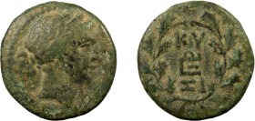 Greek, Mysia, c. 2nd - 1st Century BC, AE, Kyzikos 
6.21 g, 20 mm, gF

Obverse: Head of Kore right, wearing wreath of corn
Reverse: KY PE ZI, KY-ZI ab...
