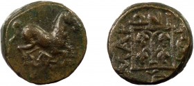Greek, Thrace, c. 400-350 BC, AE, Maroneia
4.39 g, 14 mm, aVF, 4 mm thick

Obverse: Horse prancing right, monogram below
Reverse: MAΡ-ΩNI-TΩN, aro...