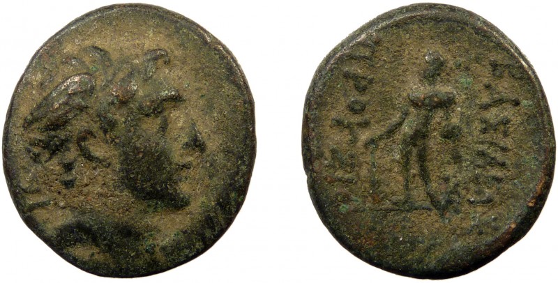 Greek, Kings of Bithynia, Prusias II Cynegos 182-149 BC, AE, uncertain 
5.37 g, ...