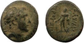 Greek, Kings of Bithynia, Prusias II Cynegos 182-149 BC, AE, uncertain 
5.37 g, 19 mm, gF

Obverse: Head of Prusias right, in a winged diadem
Reverse:...