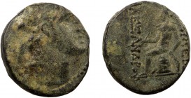 Greek, Seleukid Kings of Syria, Alexander I Balas 152/1-145 BC, AE, uncertain
9.28 g, 18 mm, gF, 4 mm thick

Obverse: Diademed head right
Reverse:...